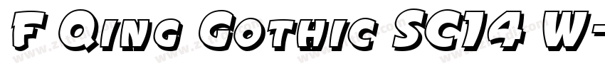 F Qing Gothic SC14 W字体转换